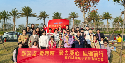 <b>廈門縱能女神節(jié)團建：荻花洲畔共赴浪漫下午茶時光</b>