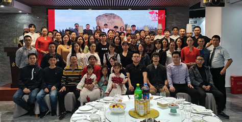 歡聚一堂，共賀佳節(jié)！廈門(mén)縱能科技2020年中秋博餅晚宴